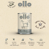 OLLO Pure Horse (3).png