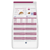 Hill's Digestive Care i_d (2).png